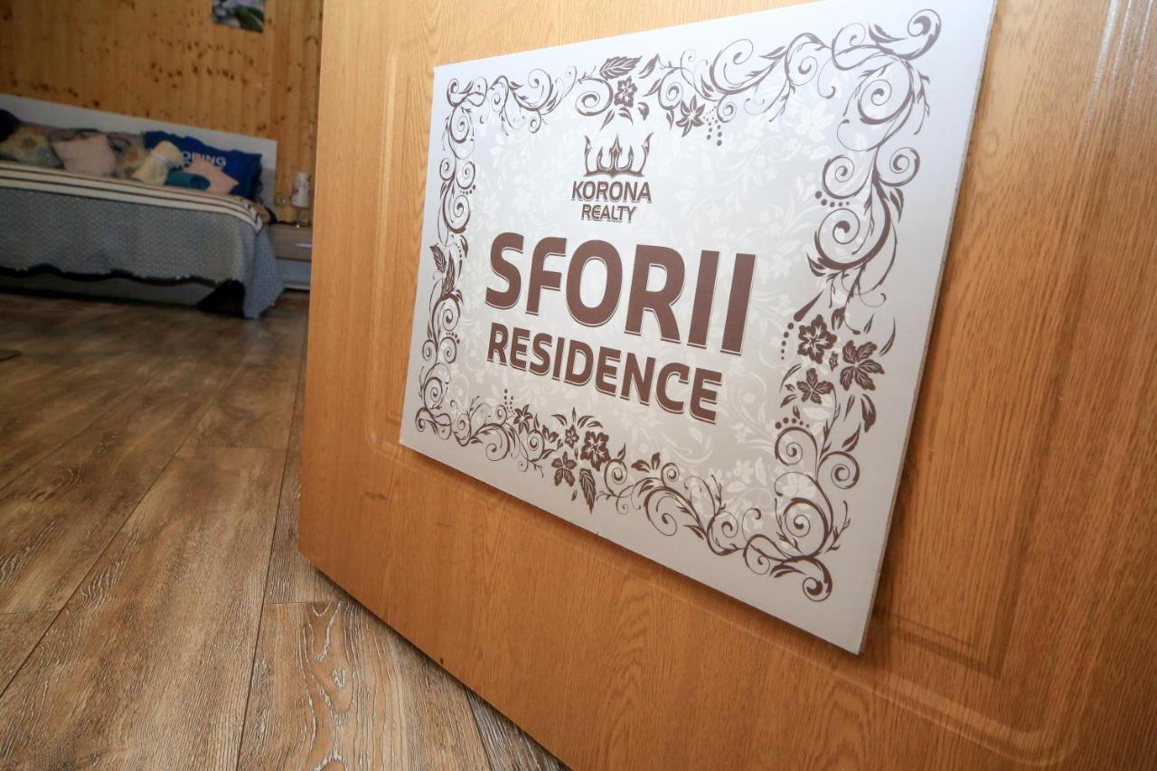 Sforii Residence 布拉索夫 外观 照片